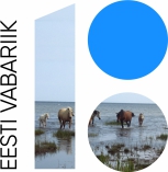 EV 100